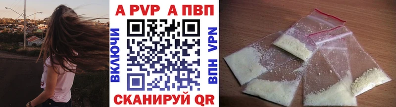 Купить наркотики цена Юрьев-Польский КОКАИН  Меф мяу мяу  Alpha-PVP  АМФЕТАМИН  Конопля 