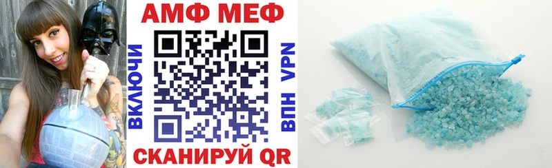 АМФ Premium  Юрьев-Польский 