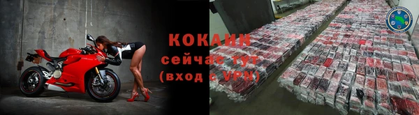 мдпв Иннополис
