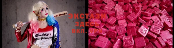 мескалин Баксан