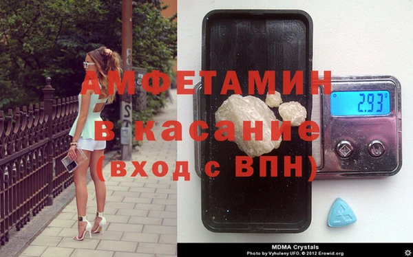дмт Алексин