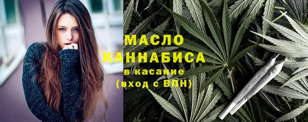 стафф Арсеньев