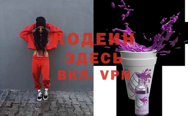 дурь Алексеевка