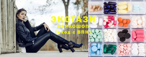 мефедрон Аркадак
