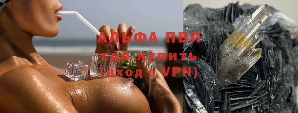 таблы Балабаново