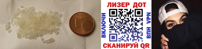 закладка  Юрьев-Польский  Лсд 25 экстази ecstasy 
