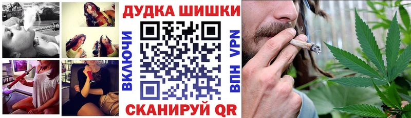 Бошки марихуана VHQ  Юрьев-Польский 